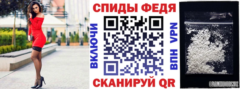 дарнет шоп  Красноармейск  Амфетамин 98% 