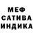 МЕТАДОН мёд PKFlameAaron