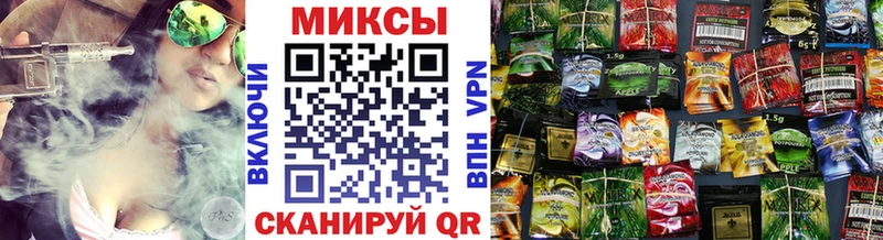 Бутират бутандиол  купить наркоту  ссылка на мегу ONION  Красноармейск 
