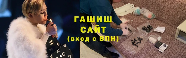 экстази Елабуга