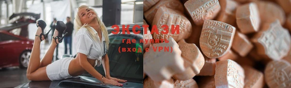 бошки Заволжск