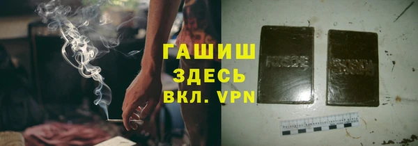 кокаин колумбия Заволжье