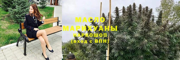 прущие грибы Богданович
