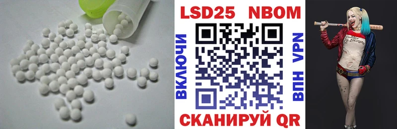 цены наркотик  Красноармейск  LSD-25 экстази ecstasy 