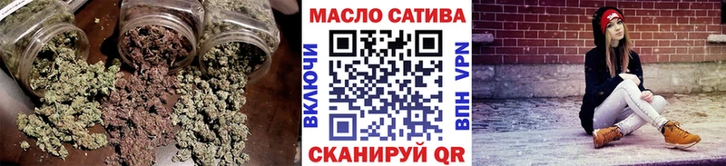 Дистиллят ТГК Wax Красноармейск