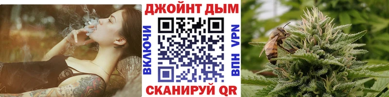 купить  сайты  Красноармейск  Каннабис White Widow 